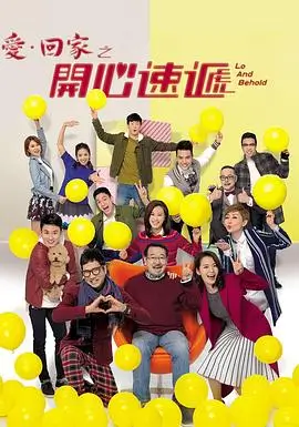 边城往事 电视剧 2024