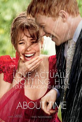 星际迷航：新纪元 电影 2026